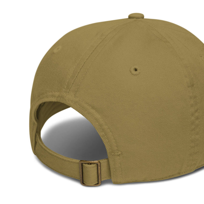 Ball Cap Plants and Coffee Khaki Organic Cotton Embroidered