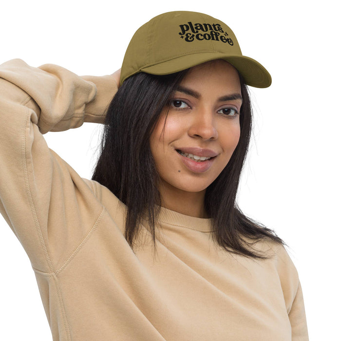 Ball Cap Plants and Coffee Khaki Organic Cotton Embroidered