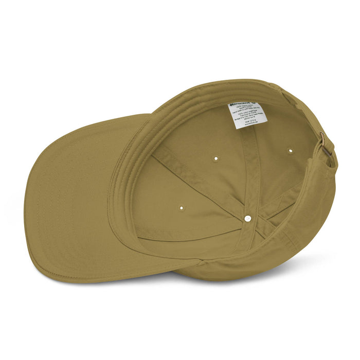 Ball Cap Plants and Coffee Khaki Organic Cotton Embroidered