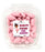 Italian Almonds, Thin Shell Pink Confetti 8oz Tub