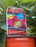 Helleborus Spring Sparkle Red 16cm