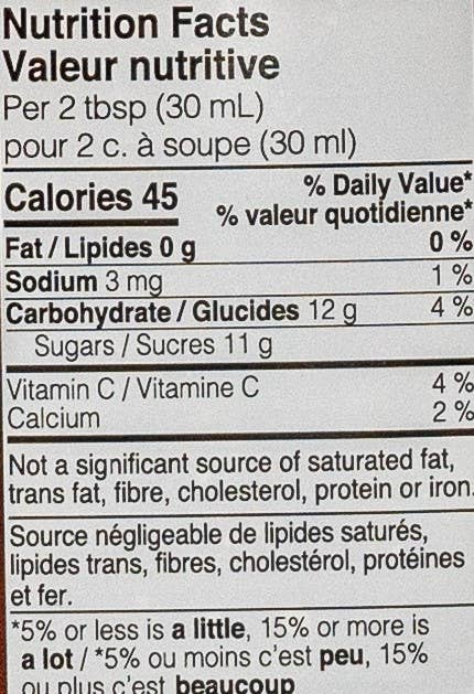 Strawberry Maple Syrup (250ml)