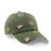 Saskatchewan Icons All-Over Cotton Cap