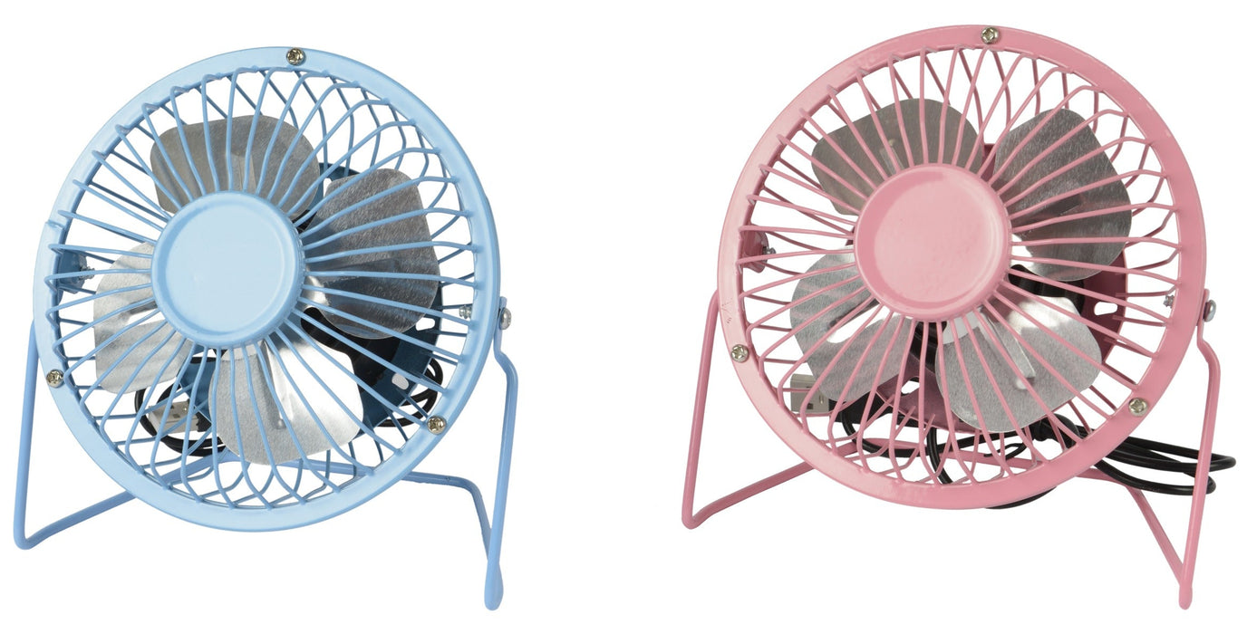 Cooling Fan Metal