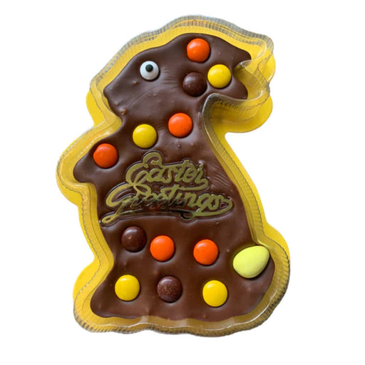 Fudge -  Easter Bunny Reece Chocolate