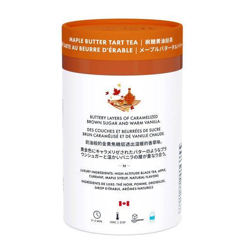 Maple Butter Tart Luxury Tea – 24 Pyramid Bags