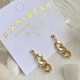 GOLD "2 Chainz" Large Curb Chain Drop Stud Earrings