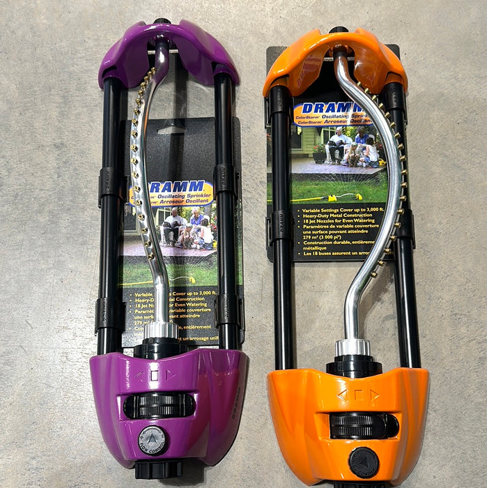 Sprinkler CS Oscillating