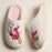 Fuzzy Slippers with Pink Pony Club and Boot Embroidery