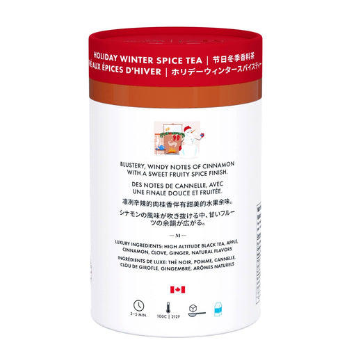 Holiday Winter Spice Luxury Tea – 24 Pyramid Bags