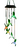 Windchime Solar Hummingbirds 24"