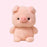 6.5" Pink Pig Plush